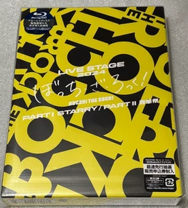 LIVE STAGE BOCCHI THE ROCK! 2024 PART1 / PART 2 Limited 3Blu-ray Japan 2.5D - Picture 1 of 3