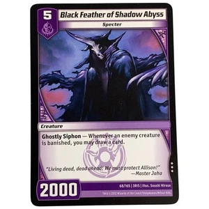 Kaijudo Black Feather Of Shadow Abyss #68/165 3RIS Rise of the DUEL MASTERS TCG - Picture 1 of 4