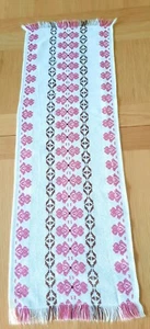 Scandinavian embroidered table runner 106cm - Picture 1 of 7