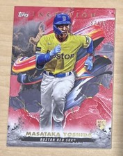2023 Topps Inception Masataka Yoshida RC RED Parallel #/75! Red Sox Rookie Card