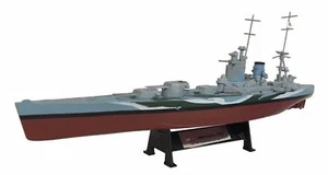 HMS RODNEY 1942 1/1000 Scale Ship Model (No8)  - Picture 1 of 4