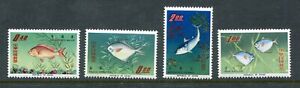CHINA #1454-1457 Fish Set 1965. Mint MLH