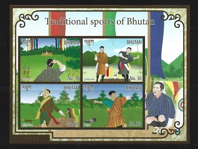 SD BHUTAN 2015 TRADITIONAL SPORTS ARCHERY MNH SHEETLET  + S/S & FDC SEE 3 SCANS - Image 1 of 3