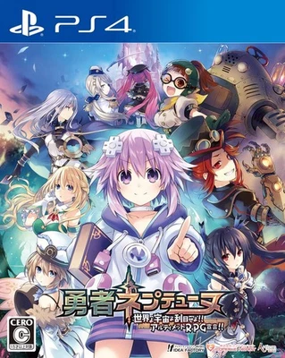 PS4 Super Neptunia RPG PLJM-16248 Role Playing Illustration Card Included NEW - Image 1 of 4