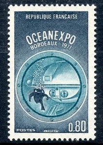 STAMP / TIMBRE FRANCE NEUF LUXE N° 1666 ** OCEANEXPO BORDEAUX 1971 - Photo 1/1