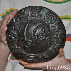 7.6" Cultura Hongshan Antiguo Jade Tallado Misterio Patrón OVNI Platillo Volador Estatua - Imagen 1 de 8