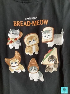 Uniqlo Mofusand 2025 Bread Series UT Kurzarm Grafik T-Shirt Japan NEU - Bild 1 von 6