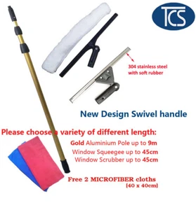 TCS EXTENDABLE WINDOW CLEANING SET SWIVEL SQUEEGEE & TELESCOPIC POLE UP TO 9m - Picture 1 of 7