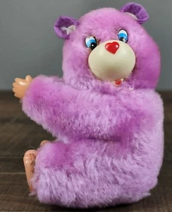Vintage Care Bear Purple 2¾" Plush Pencil Topper Gripper Hugger Toy *Read* - Picture 1 of 6