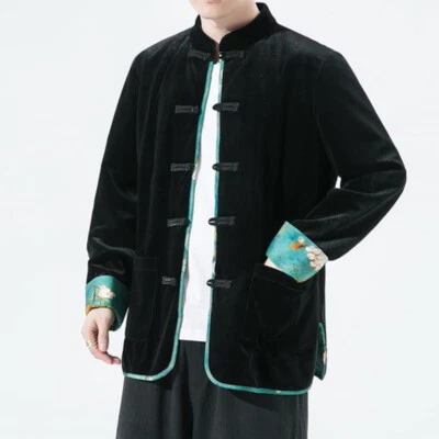 Men Ethnic Splice Velvet Loose Shirt Top Casual Jacket Frog Button Tops Coat - Image 1 of 4