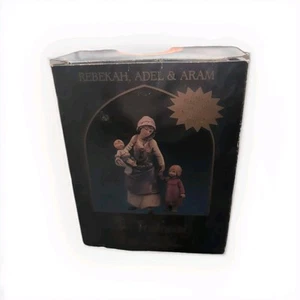 Fontanini Roman Rebekah Aram Adel Figure 5" Collection Nativity with box & card - Picture 1 of 8