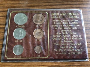 United Arab Emirates - 6 Coins În Case - Picture 1 of 4