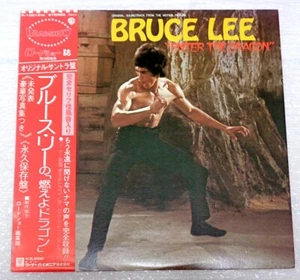 OST/ ENTER THE DRAGON LARO SCHIFRIN BRUCE LEE WARNER P-10016W JAPAN LP OBI VINYL - Picture 1 of 4
