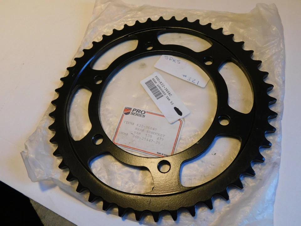 Parts Unlimited (LeMans Pro) Rear Sprocket 47T, 1984 1985 Yamaha FJ1100 FZR750R - Image 1 of 2