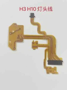 1 PC New Flash Flex Ribbon For Sony Cyber-shot DSC-H3 DSC-H10 Camera Repair Part - Picture 1 of 1