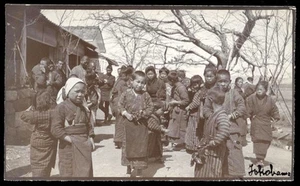 fotografia originale-old photo* JAPAN YOKOHAMA children - Picture 1 of 1