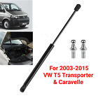 Nowy do VW T5 / T5.1 Transporter Caravelle 2003-2015 Amortyzator maski Sprężyna gazowa