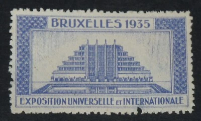 CINDERELLA TIMBRE EXPOSITION UNIVERSELLE INTERNATIONALE BRUXELLES 1935 - Photo 1/2
