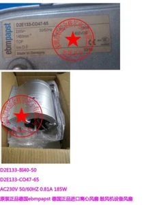 Ventilador centrífugo 230V D2E133-Co47-65 1 pieza D2E133CO4765 nuevo envío rápido - Imagen 1 de 1