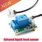 Infrared Liquid Level Sensor Module High Precision Corrosion Resistant