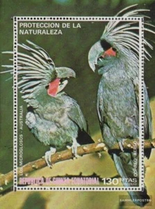 Äquatorialguinea Block149 (complete issue) unmounted mint / never hinged 1974 Au - Picture 1 of 1