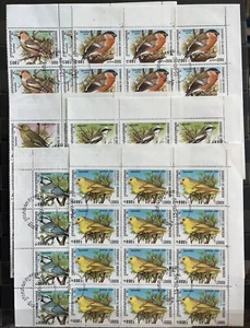 12x Birds / Fauna on stamps - Timbres  - stamps CTO - Z12 - Picture 1 of 1
