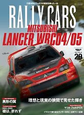 VOITURES DE RALLYE VOL.29 MITSUBISHI LANCER WRC 04/05 livre japonais c1 neuf