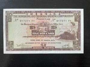Hong Kong 5 Dollar Banknote HSBC 1975 UNC  - Picture 1 of 2