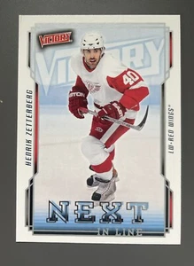 2006-07 ponte superiore Victory Next In Line #NL20 Henrik Zetterberg - Foto 1 di 2