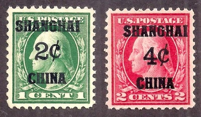 US Scott # K1-K2 2c/1c 4c/2c Shanghai Overprints  MNG/Mint Part Gum Sound (5D11) - Image 1 of 2