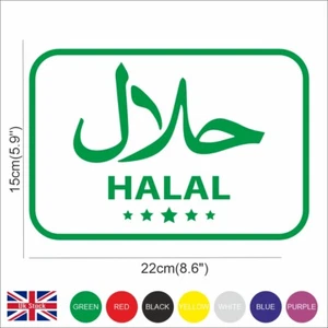 1 x (8,6"x 5") ADESIVO SIMBOLO NEGOZIO VINILE HALAL NEGOZIO PER MACELLAI/CAFFÈ/TAKEAWAY - Foto 1 di 15