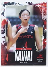 Mai Kawai No.15 - TOYOTA Antelopes 2022-23 TRADING CARD