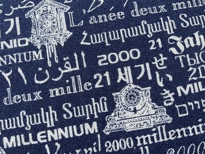 Cotton Fabric 21st Century Letter 43”x 48”By Marcus Brothers 455 - Image 1 of 4