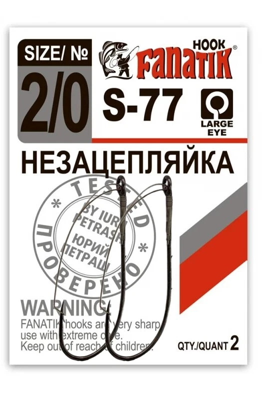 FANATIK Haken Weedless S-77 Angel Jig Fishing Hook Gummiköder Silikonköder