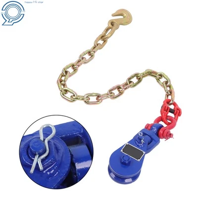 Snatch Block G80 Chain 3in Snatch Pulley for 3/8" Wire Rope (3" 2 Ton Sheave) - Image 1 of 4