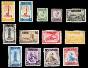 Afghanistan Scott 369-370, 372, 374, 377-378, 445-451 (1951-57) Mint/Used H VF Q - Picture 1 of 1