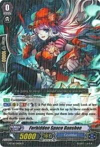 Forbidden Space Banshee  G-BT06/041EN  CFV  NM Transcension of Blade & Blossom - Image 1 of 1