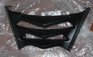 KAWASAKI VFORCE V-FORCE 700, KFX700 FRONT GRILL, RADIATOR GUARD, AIR GUIDE - Picture 1 of 3