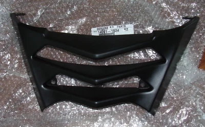 KAWASAKI VFORCE V-FORCE 700, KFX700 PARRILLA DELANTERA, PROTECTOR RADIADOR, GUÍA DE AIRE Foto 1 de 3