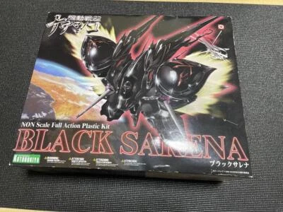 Black Salena Plastic Model Kit Mobile Battleship Nadesico The prince of darkness - Image 1 of 2