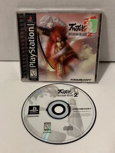 Bushido Blade 2 (Sony Playstation 1) Complete & Tested - Picture 1 of 7