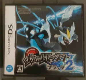 Pokemon: Black Version 2 JAPAN Nintendo DS, NTSC - J, NO GAME-JUST Case & Manual - Picture 1 of 3