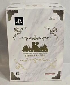 Tales of the Heroes Twin Brave Premium Box PSP Japan Limited Edition US SELLER - Picture 1 of 9