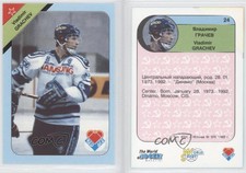 1992 Red Ace Russian Hockey Stars Vladimir Grachev #24