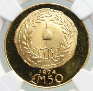 1974 ORDER OF MALTA First Maltese Coin VINTAGE Old GOLD 50 Liri Coin NGC i92187 - Picture 1 of 5