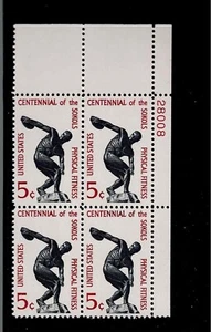 US Scott #1262, Plate Block #28008 1965 Physical Fitness 5c FVF MNH Upper Right - Picture 1 of 1