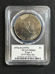 1976 D (1975) Eisenhower Dollar PCGS MS64 The Lost Year Rare - Picture 1 of 2