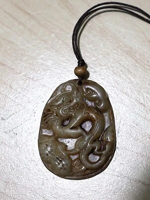 古董龙花生吊坠-护身符-小饰品。 — 第 1/4 张图片
