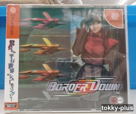 G.rev Border Down Limited Edition Sega Dreamcast Shmup Game T-46702M Japan