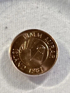 1981 Iceland 5 Aurar Graded MS 66 RD by ANACS - Picture 1 of 4